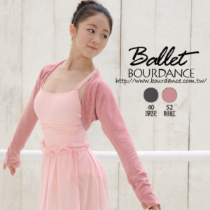 Chauffe-épaule Bourdance 14b18